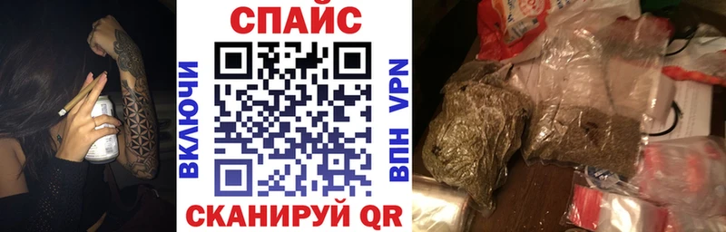 БУТИРАТ вода Усолье