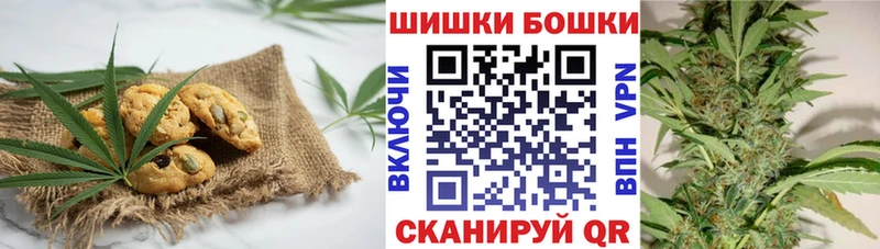 где купить наркоту  Усолье  Cannafood марихуана 