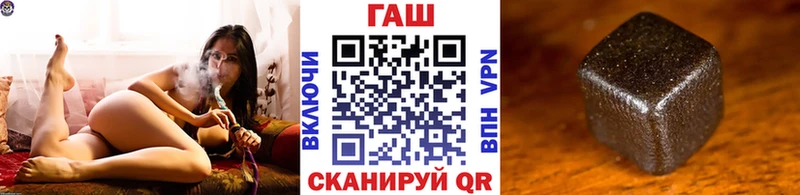 магазин  наркотиков  Усолье  Гашиш Premium 