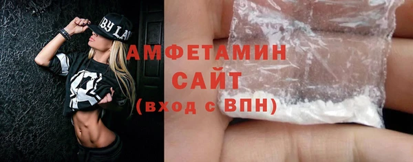 PSILOCYBIN Михайловка