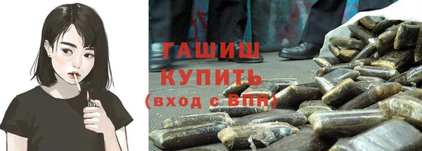 PSILOCYBIN Михайловка