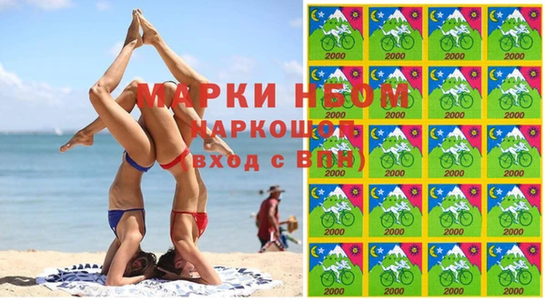 PSILOCYBIN Михайловка