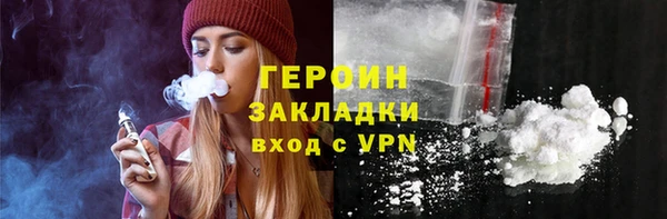 PSILOCYBIN Михайловка