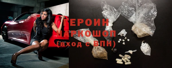 PSILOCYBIN Михайловка