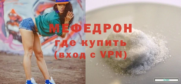 PSILOCYBIN Михайловка