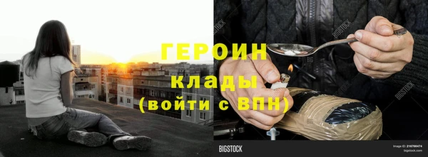 PSILOCYBIN Михайловка