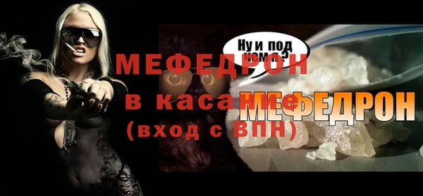 PSILOCYBIN Михайловка