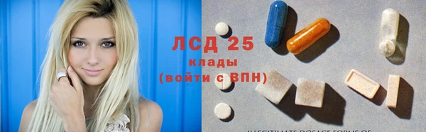 PSILOCYBIN Михайловка