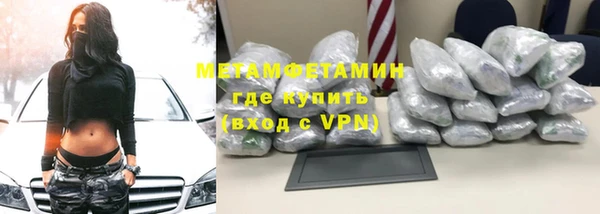 прущий лед Михайлов