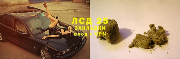 PSILOCYBIN Михайловка