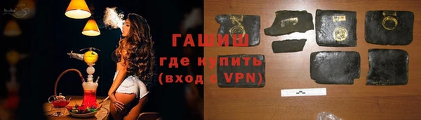 mdma Михайловск