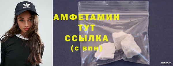 прущий лед Михайлов