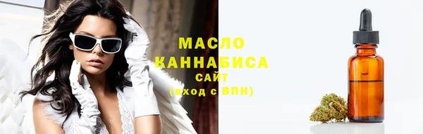 PSILOCYBIN Михайловка