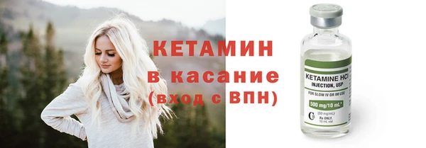 прущий лед Михайлов