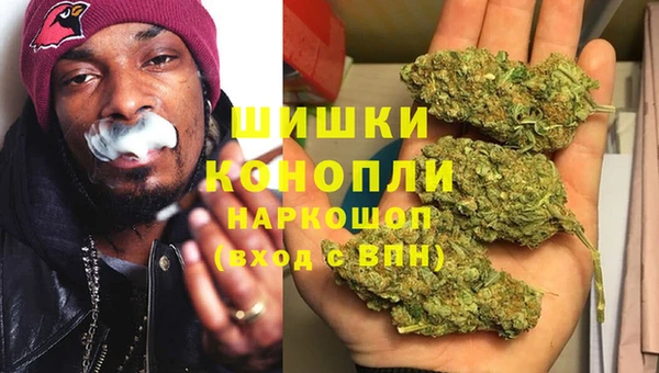 mdma Михайловск