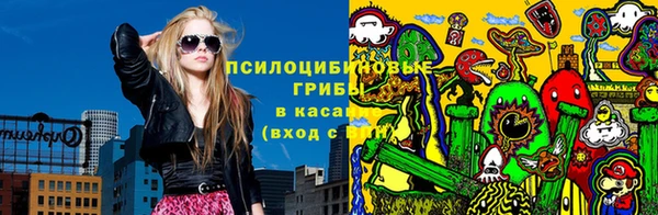 mdma Михайловск