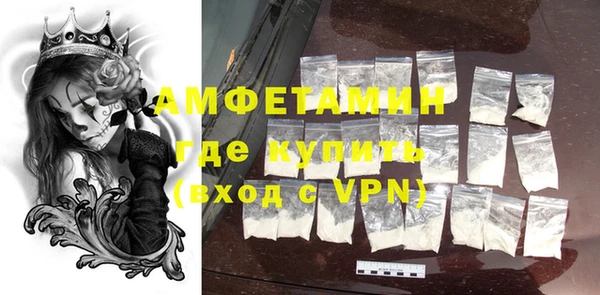 прущий лед Михайлов