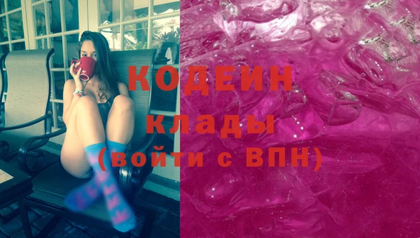 прущий лед Михайлов
