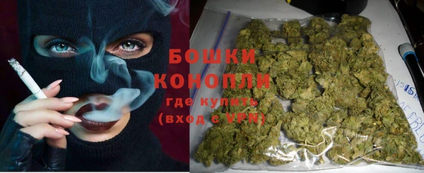 mdma Михайловск
