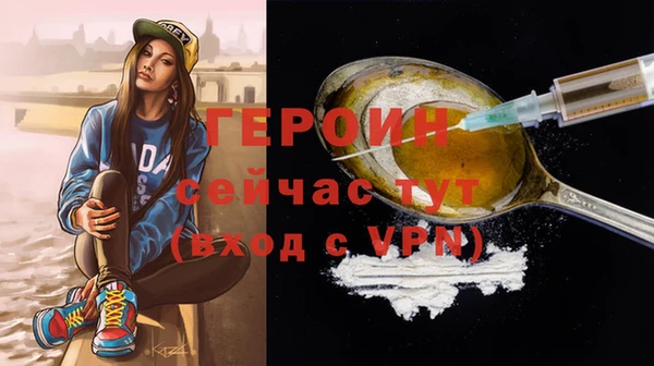 PSILOCYBIN Михайловка