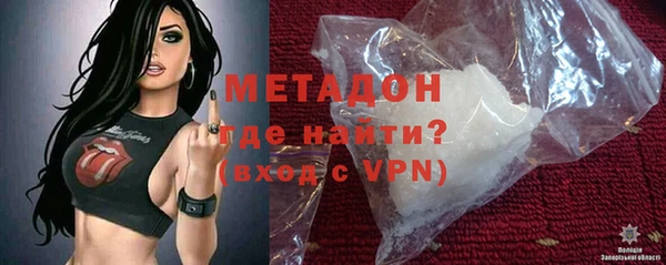 прущий лед Михайлов