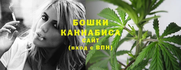 mdma Михайловск