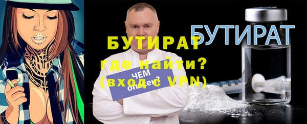 прущий лед Михайлов