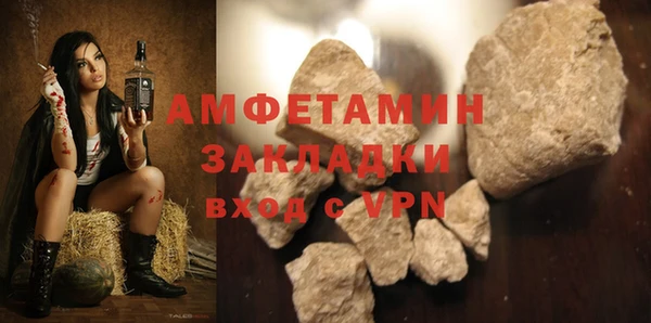 прущий лед Михайлов