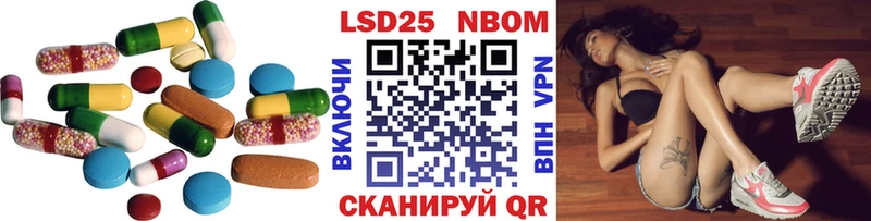 LSD-25 экстази ecstasy  Усолье 